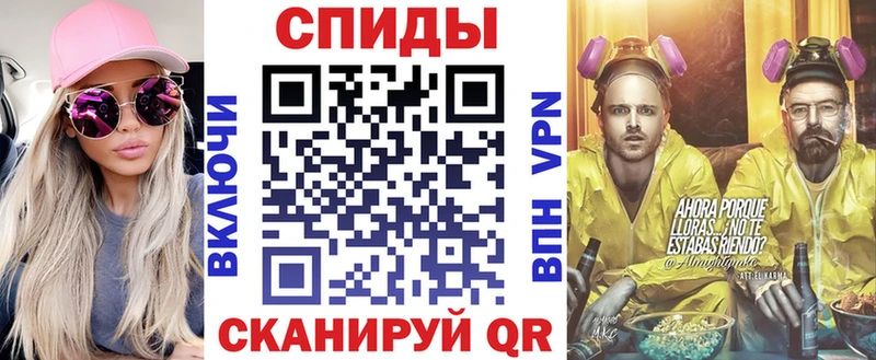 АМФЕТАМИН Premium  наркошоп  МЕГА маркетплейс  Питкяранта 
