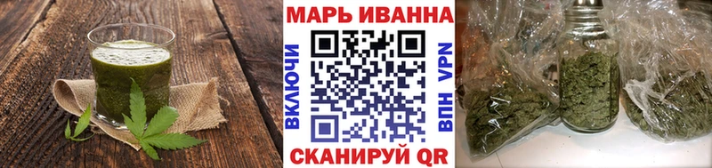 Печенье с ТГК конопля  Питкяранта 