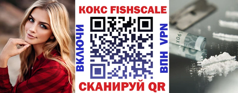 COCAIN 97% Питкяранта