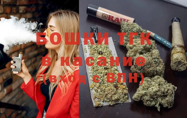 марихуана Нефтекумск