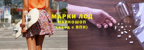 каннабис Нея