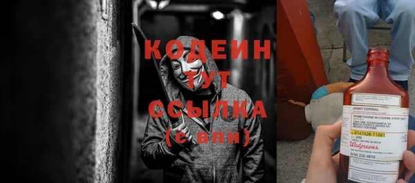 каннабис Нея