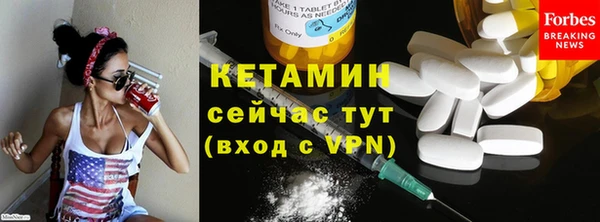 первитин Чердынь