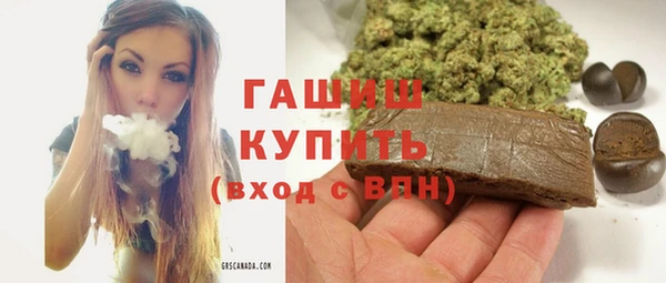 каннабис Нея