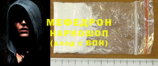 каннабис Нея