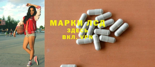 каннабис Нея