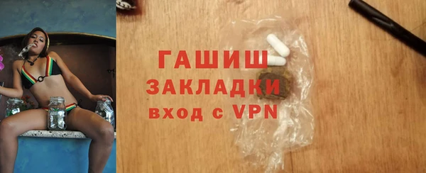 каннабис Нея