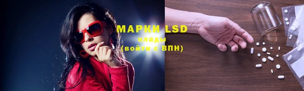 мяу мяу мука Чекалин