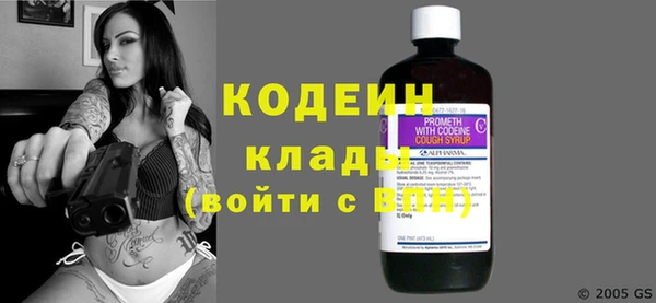 каннабис Нея