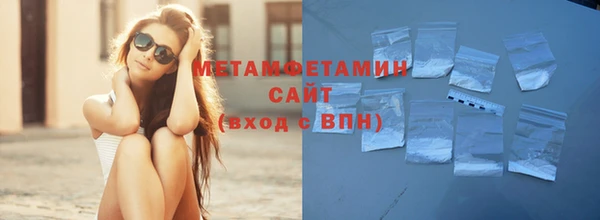 каннабис Нея