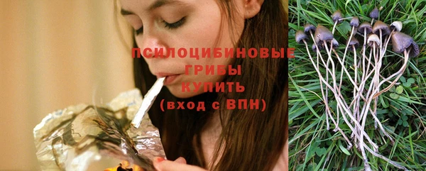 каннабис Нея