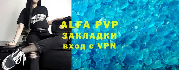 каннабис Нея