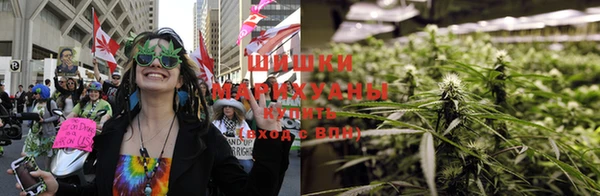 каннабис Нея