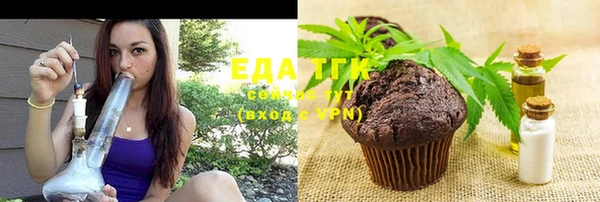 каннабис Нея