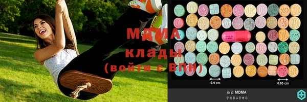 каннабис Нея