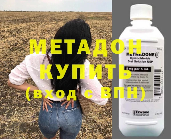 каннабис Нея
