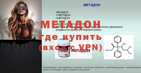 каннабис Нея
