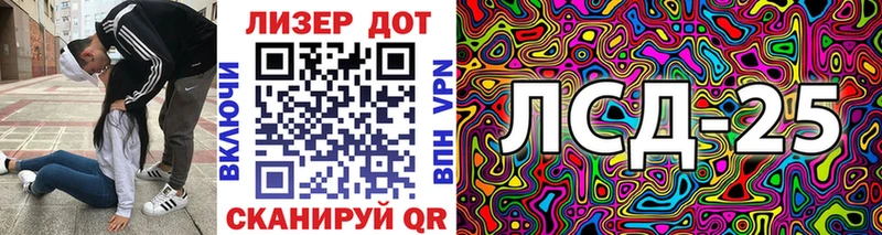 Марки NBOMe 1,5мг  Питкяранта 