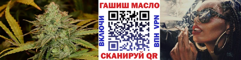 Дистиллят ТГК вейп  Питкяранта 