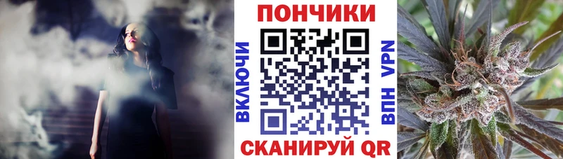 Бошки Шишки LSD WEED  Питкяранта 